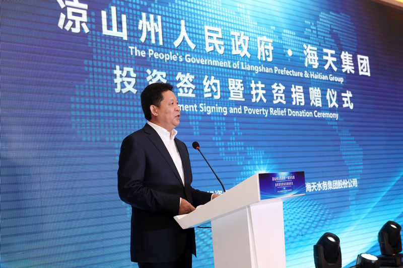 AG真人官方(中国)官方网站IOS/安卓通用版/手机app下载