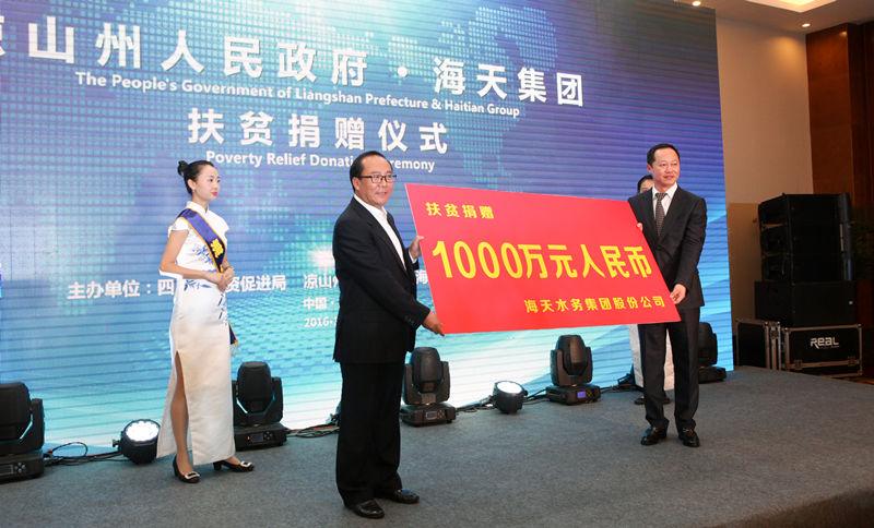 AG真人官方(中国)官方网站IOS/安卓通用版/手机app下载