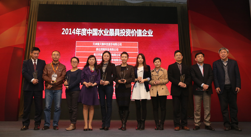 AG真人官方(中国)官方网站IOS/安卓通用版/手机app下载