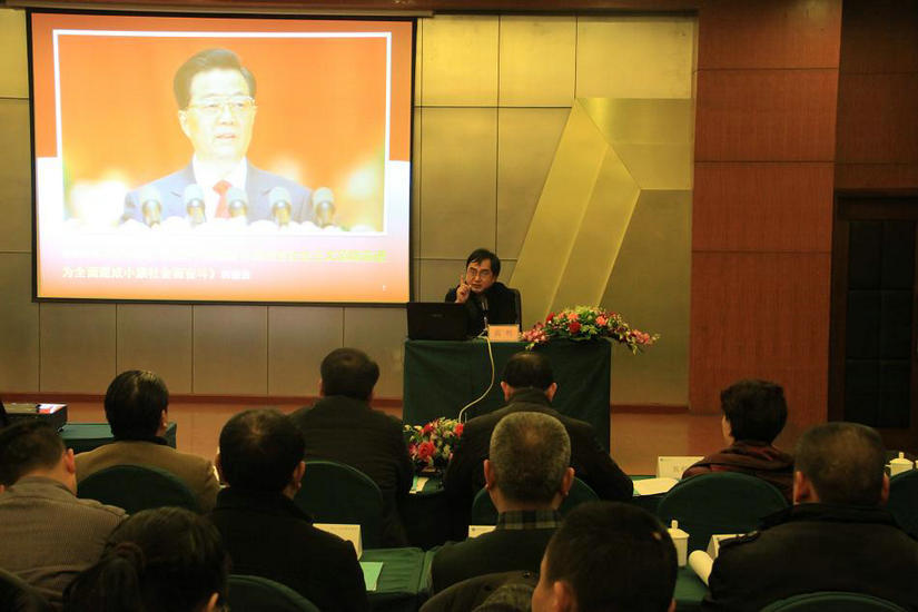 AG真人官方(中国)官方网站IOS/安卓通用版/手机app下载