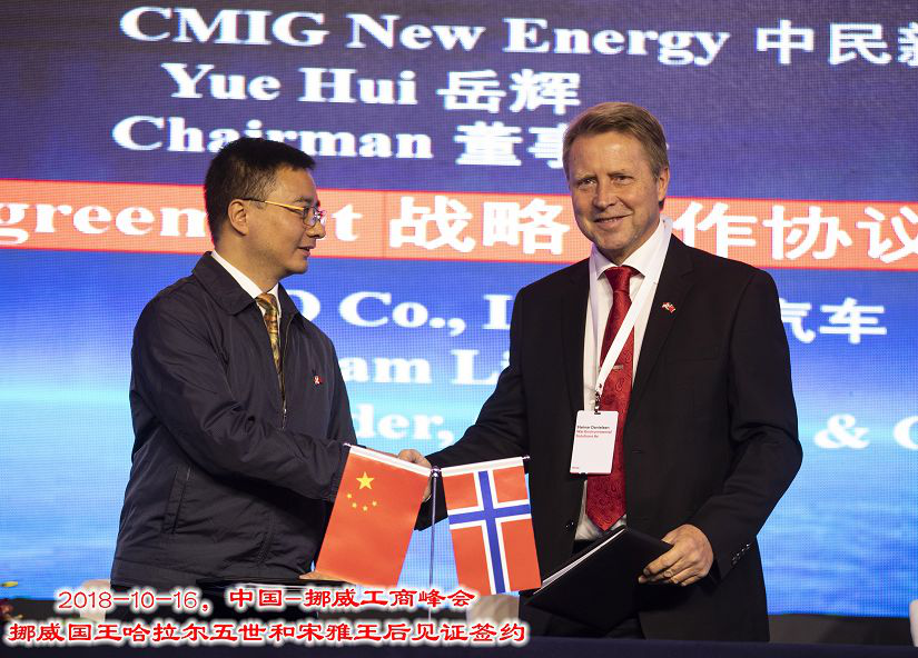 AG真人官方(中国)官方网站IOS/安卓通用版/手机app下载