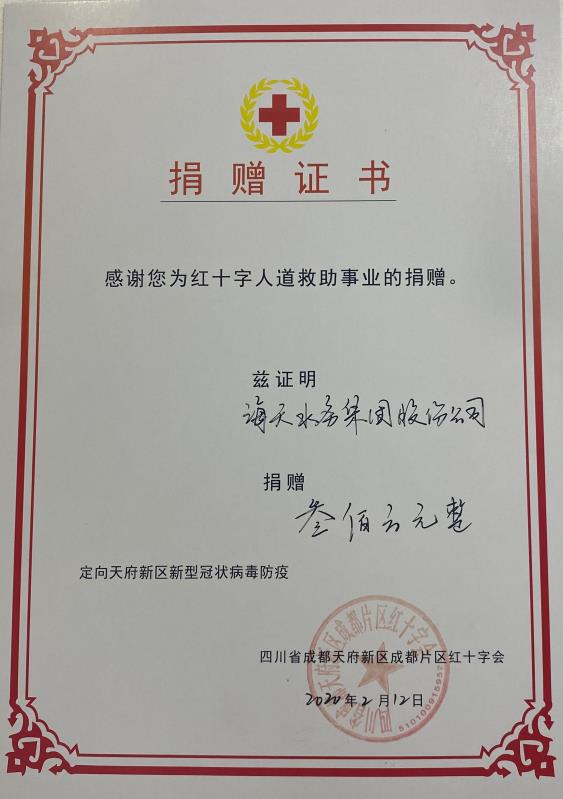 AG真人官方(中国)官方网站IOS/安卓通用版/手机app下载