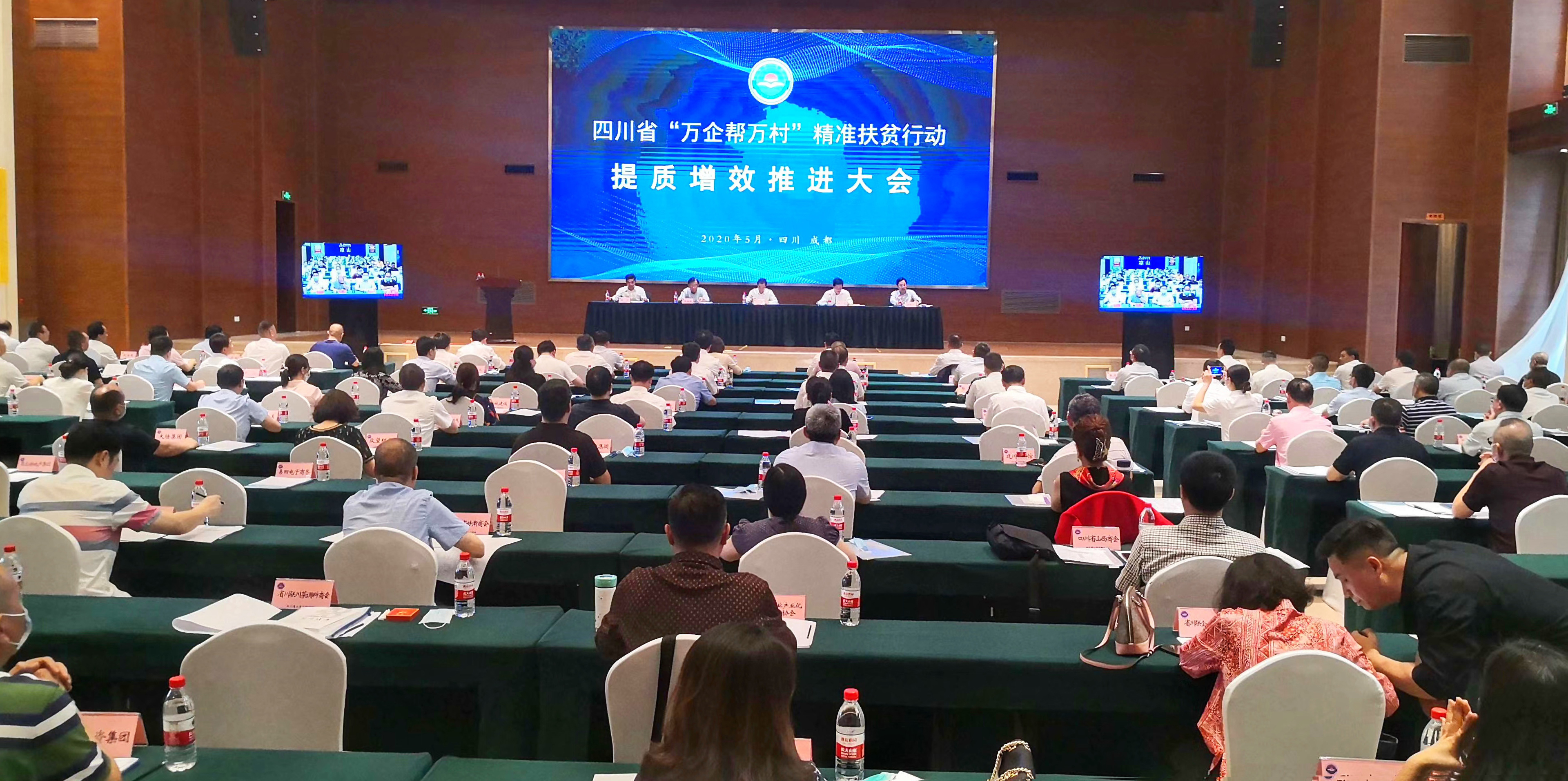 AG真人官方(中国)官方网站IOS/安卓通用版/手机app下载