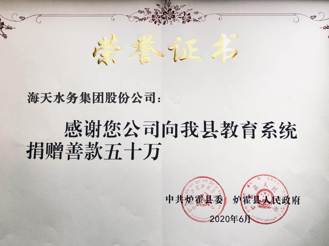 AG真人官方(中国)官方网站IOS/安卓通用版/手机app下载