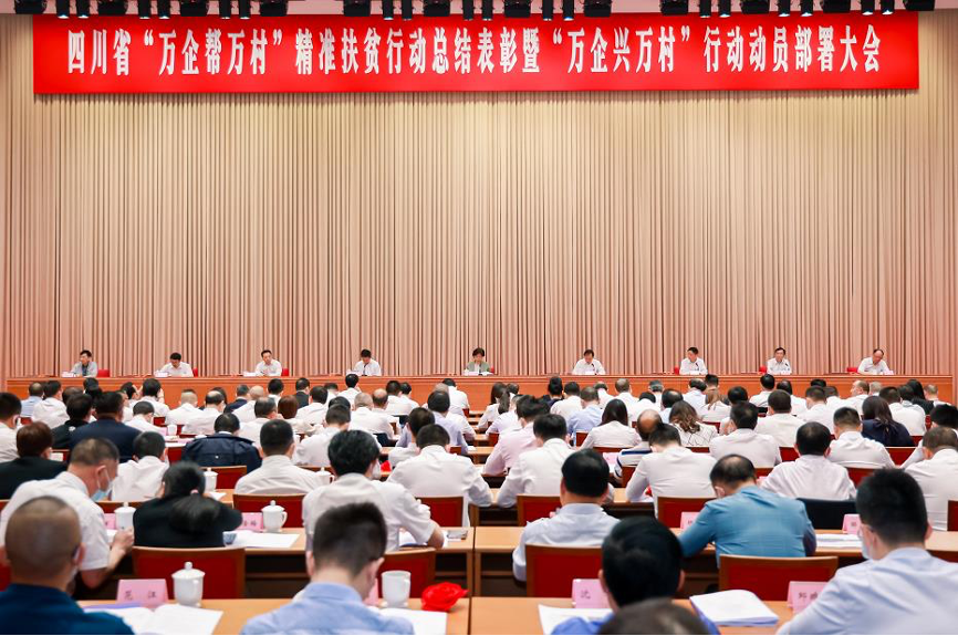 AG真人官方(中国)官方网站IOS/安卓通用版/手机app下载