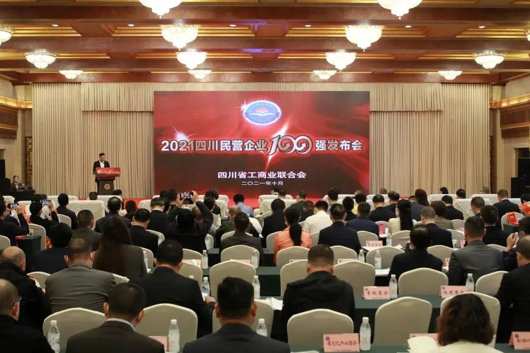 AG真人官方(中国)官方网站IOS/安卓通用版/手机app下载