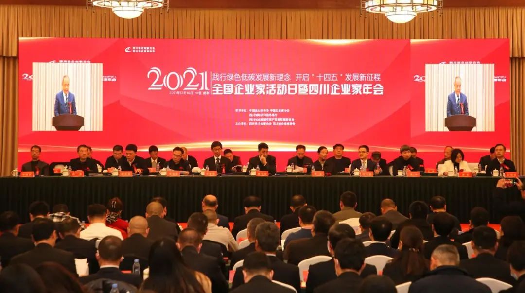 AG真人官方(中国)官方网站IOS/安卓通用版/手机app下载