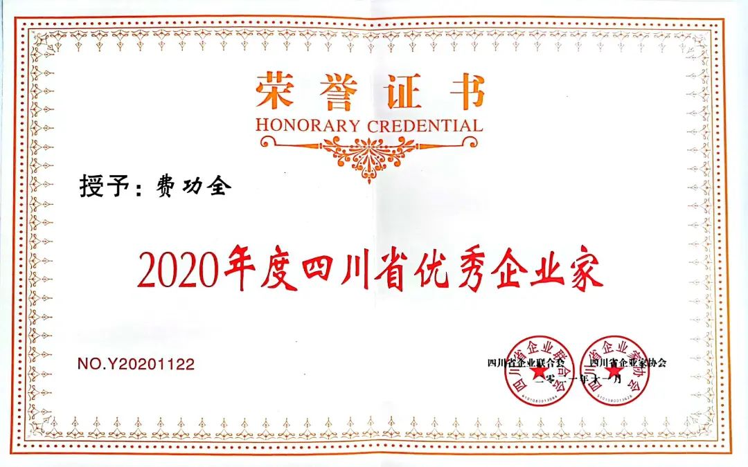 AG真人官方(中国)官方网站IOS/安卓通用版/手机app下载