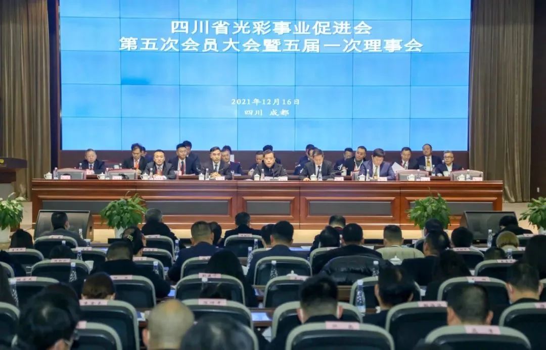 AG真人官方(中国)官方网站IOS/安卓通用版/手机app下载