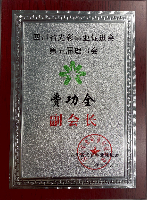 AG真人官方(中国)官方网站IOS/安卓通用版/手机app下载