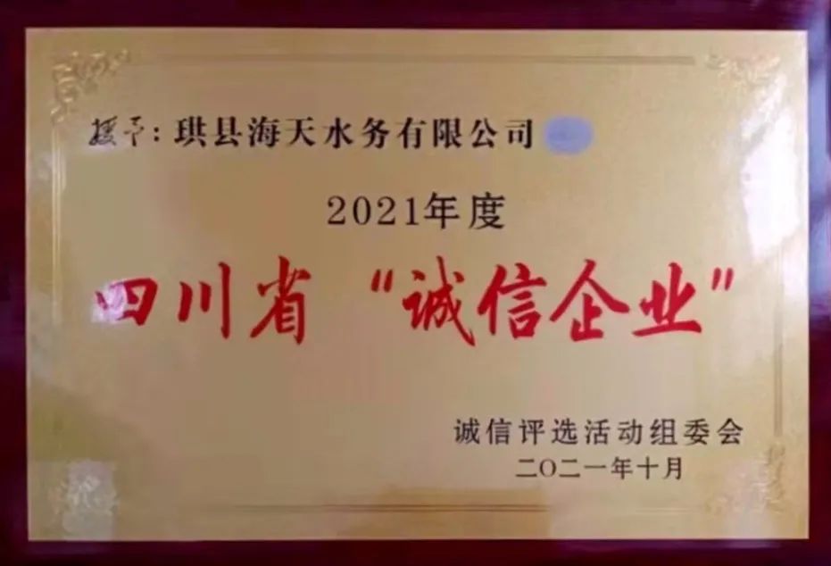 AG真人官方(中国)官方网站IOS/安卓通用版/手机app下载