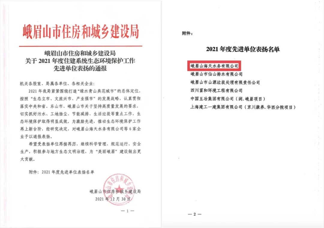 AG真人官方(中国)官方网站IOS/安卓通用版/手机app下载