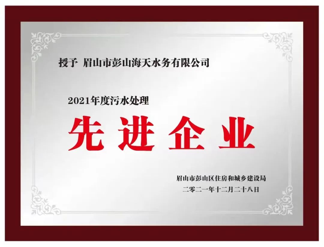 AG真人官方(中国)官方网站IOS/安卓通用版/手机app下载