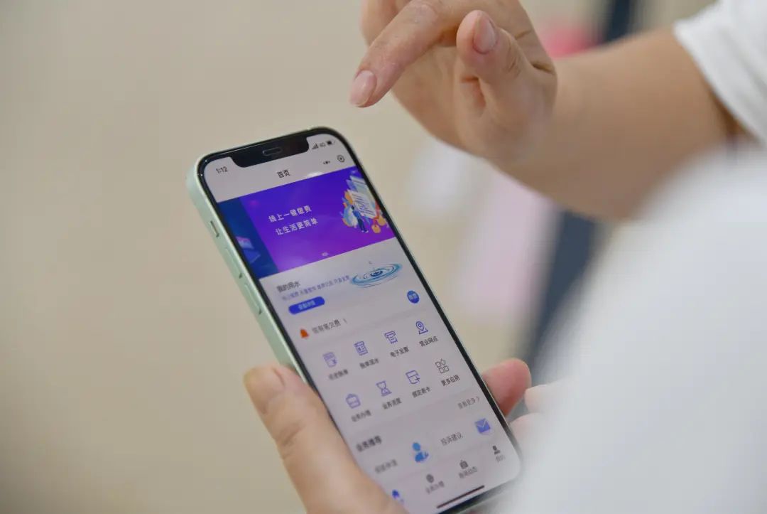 AG真人官方(中国)官方网站IOS/安卓通用版/手机app下载