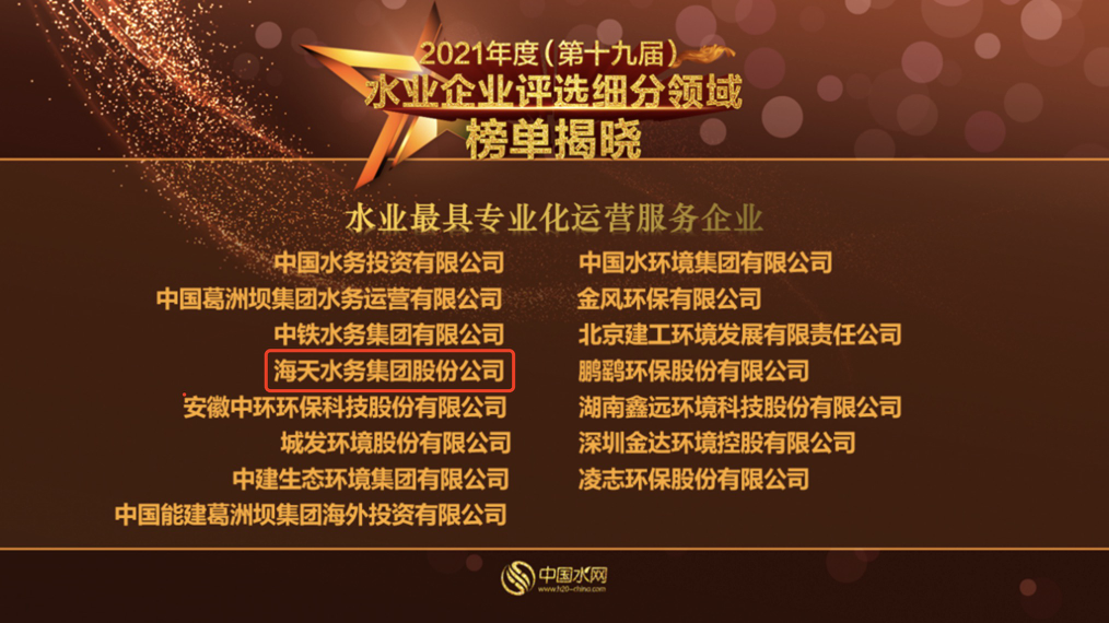 AG真人官方(中国)官方网站IOS/安卓通用版/手机app下载