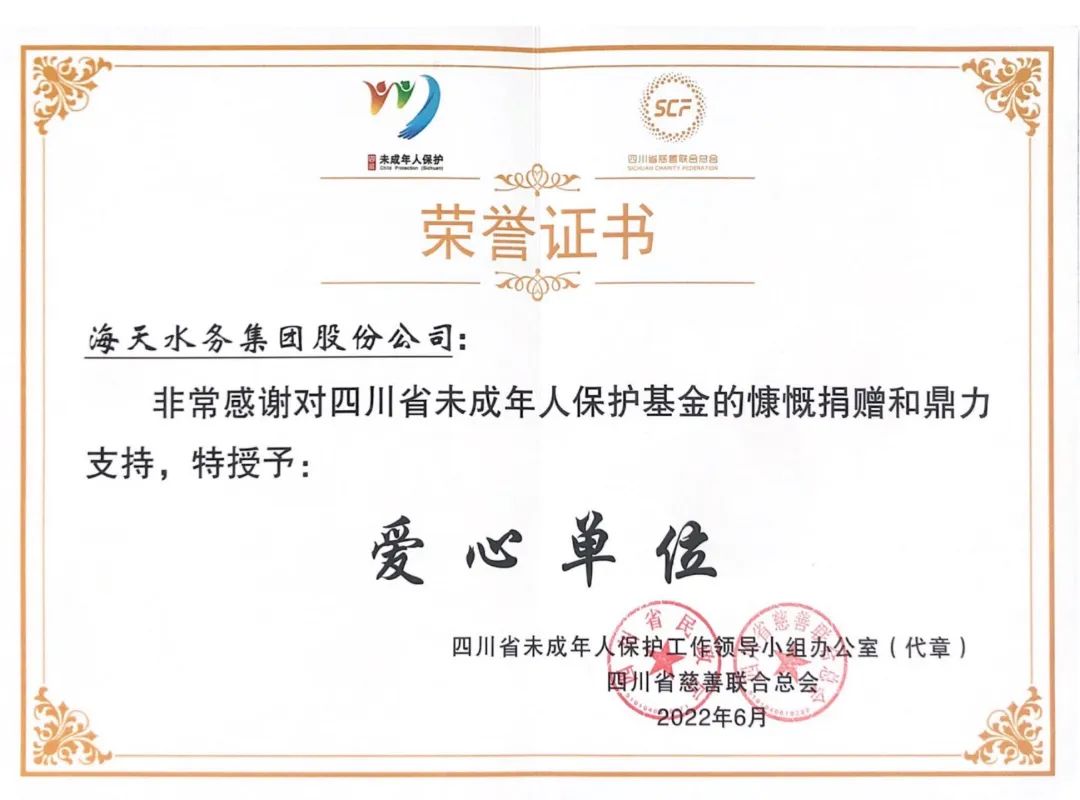 AG真人官方(中国)官方网站IOS/安卓通用版/手机app下载