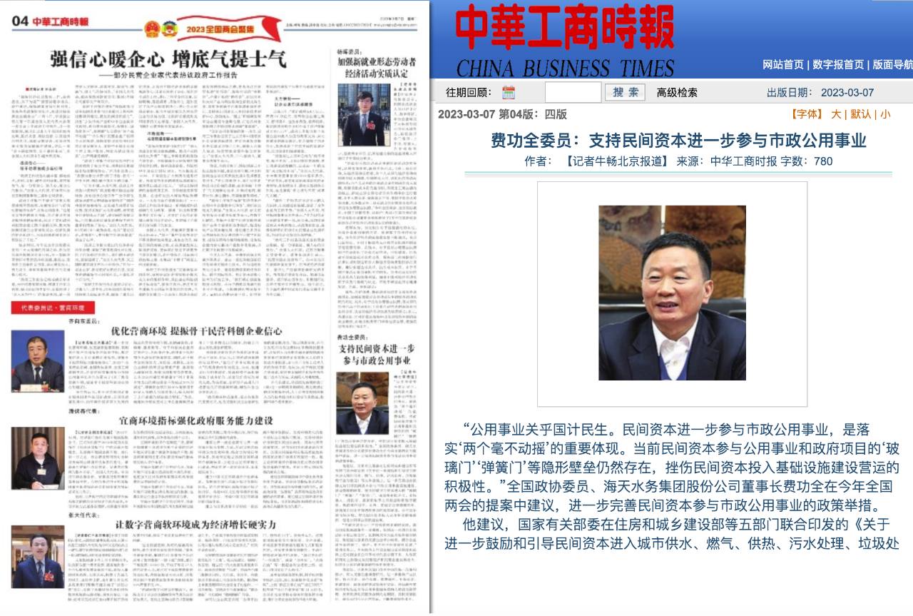 AG真人官方(中国)官方网站IOS/安卓通用版/手机app下载