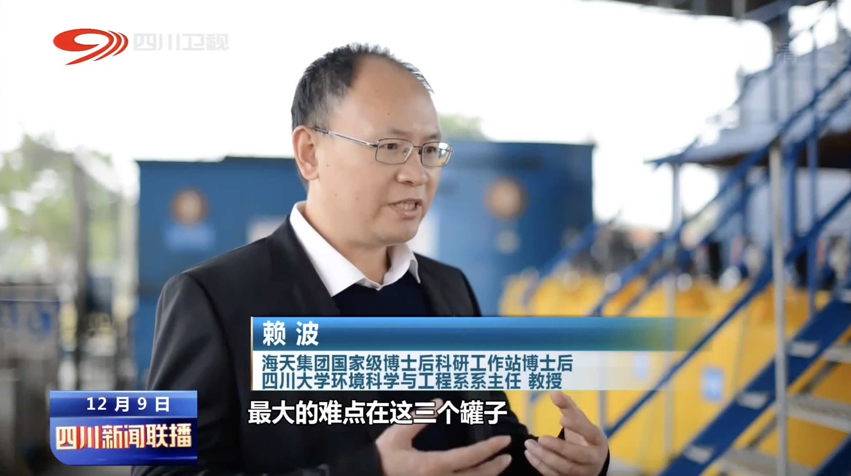 AG真人官方(中国)官方网站IOS/安卓通用版/手机app下载