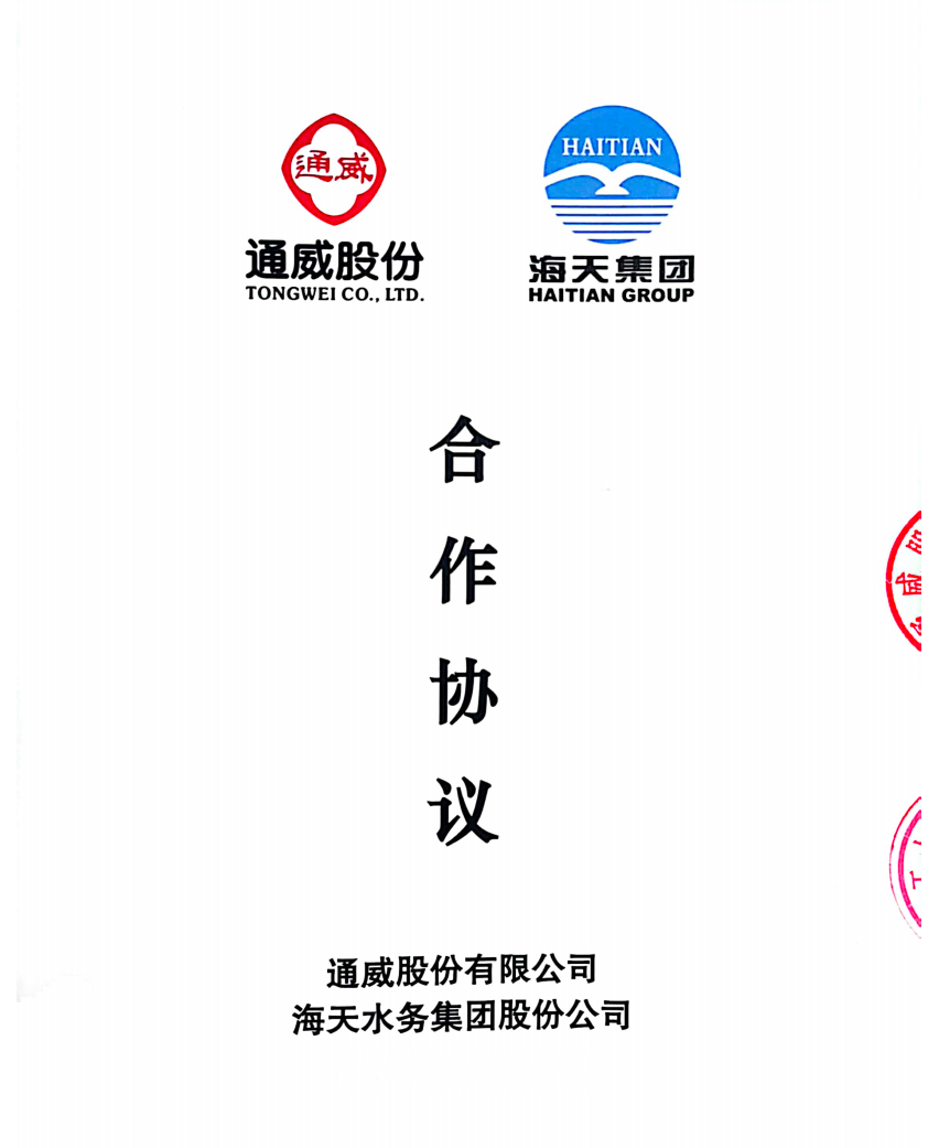 AG真人官方(中国)官方网站IOS/安卓通用版/手机app下载