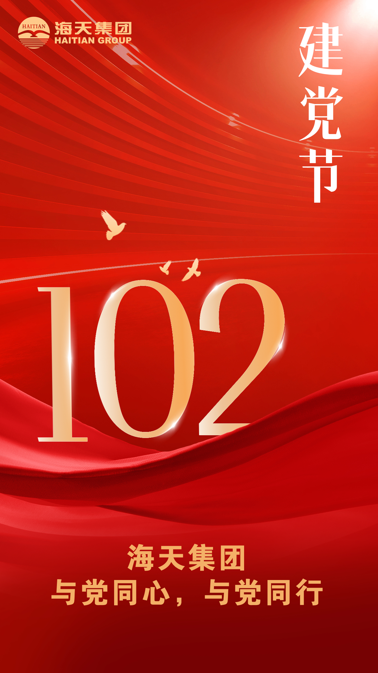 AG真人官方(中国)官方网站IOS/安卓通用版/手机app下载