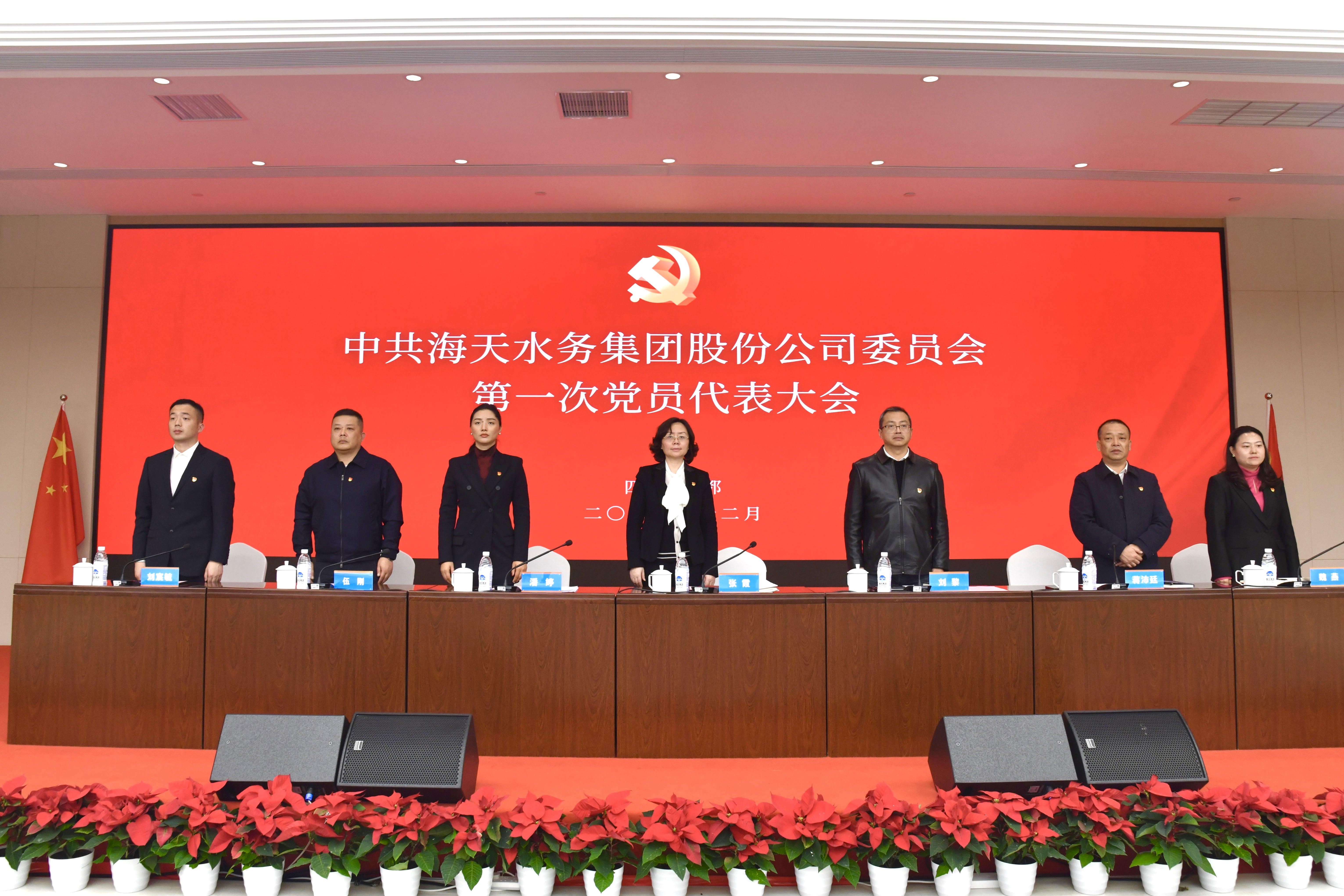 AG真人官方(中国)官方网站IOS/安卓通用版/手机app下载