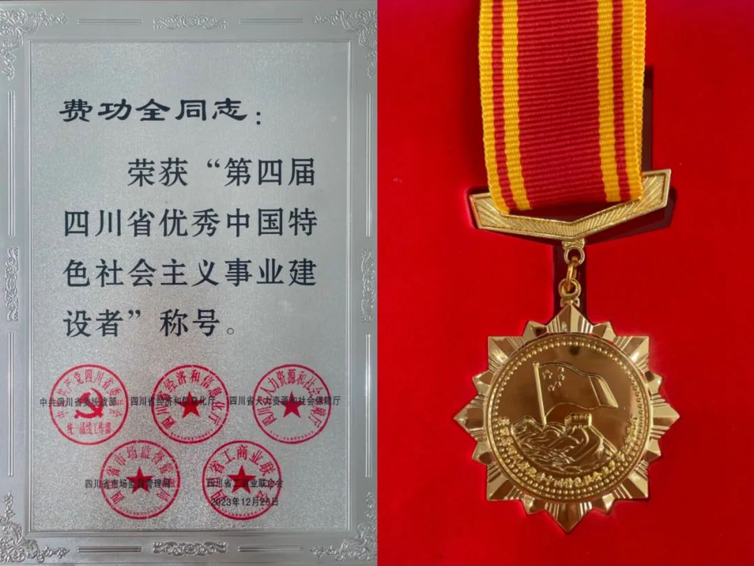 AG真人官方(中国)官方网站IOS/安卓通用版/手机app下载