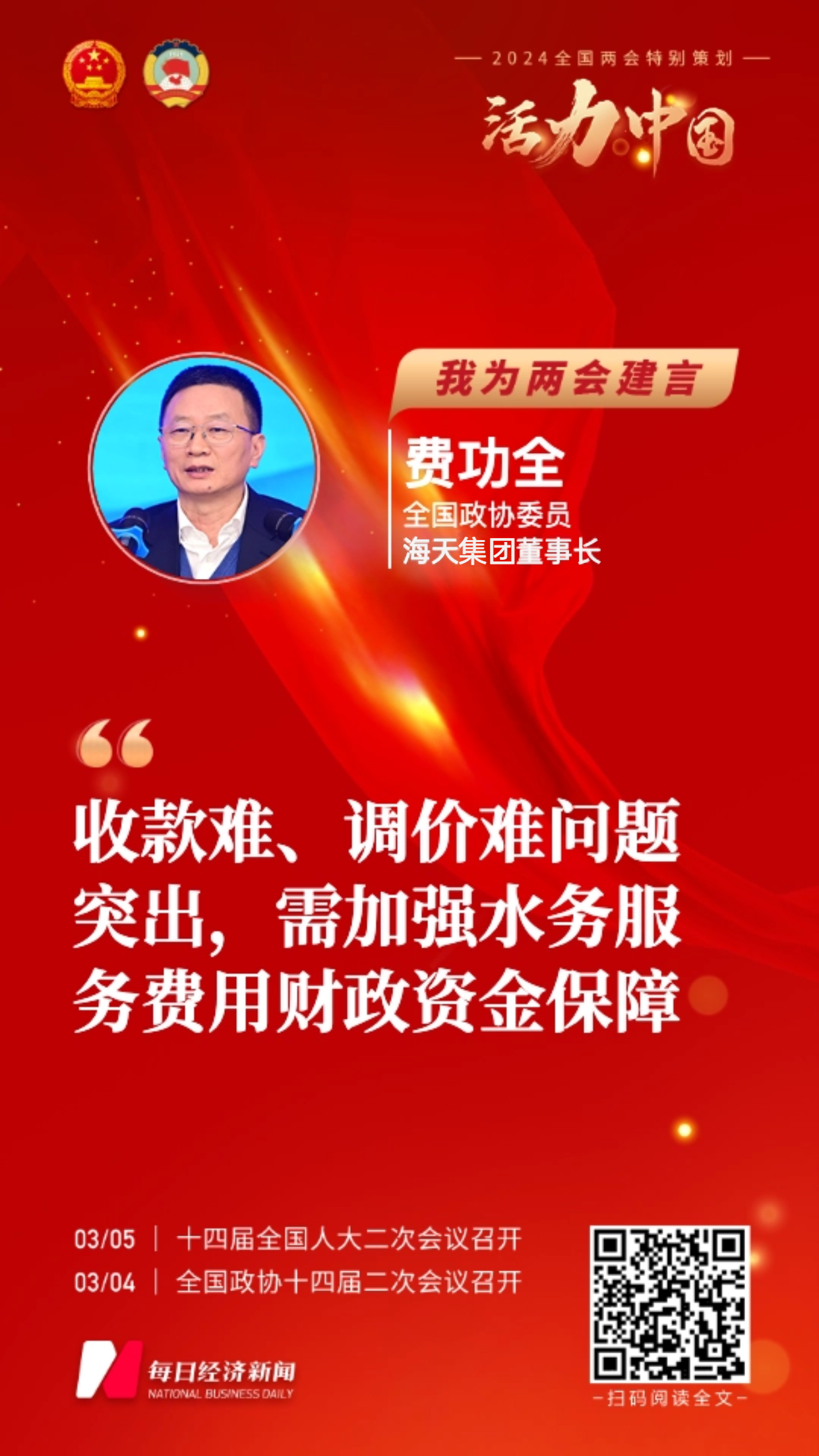 AG真人官方(中国)官方网站IOS/安卓通用版/手机app下载