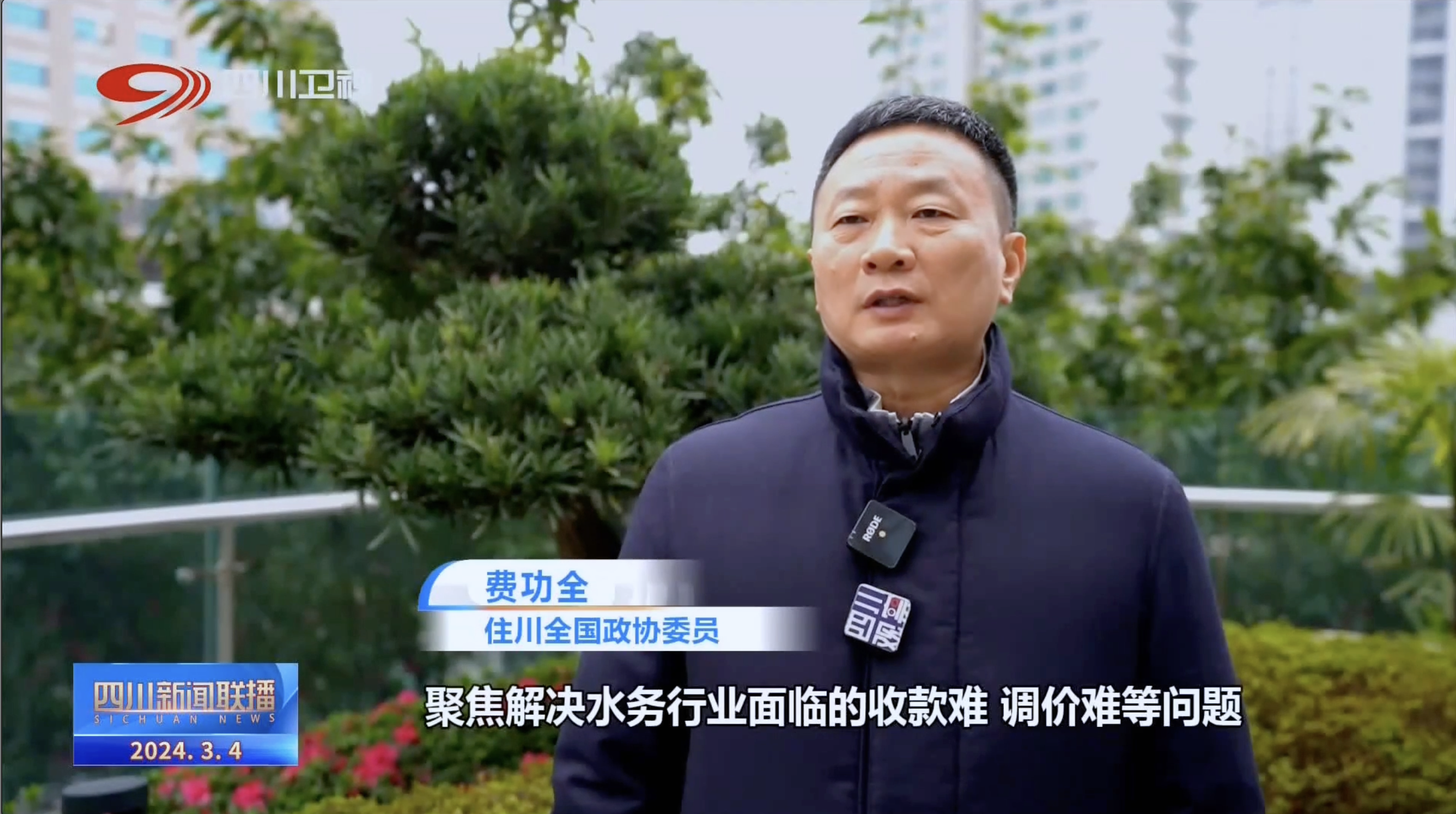 AG真人官方(中国)官方网站IOS/安卓通用版/手机app下载