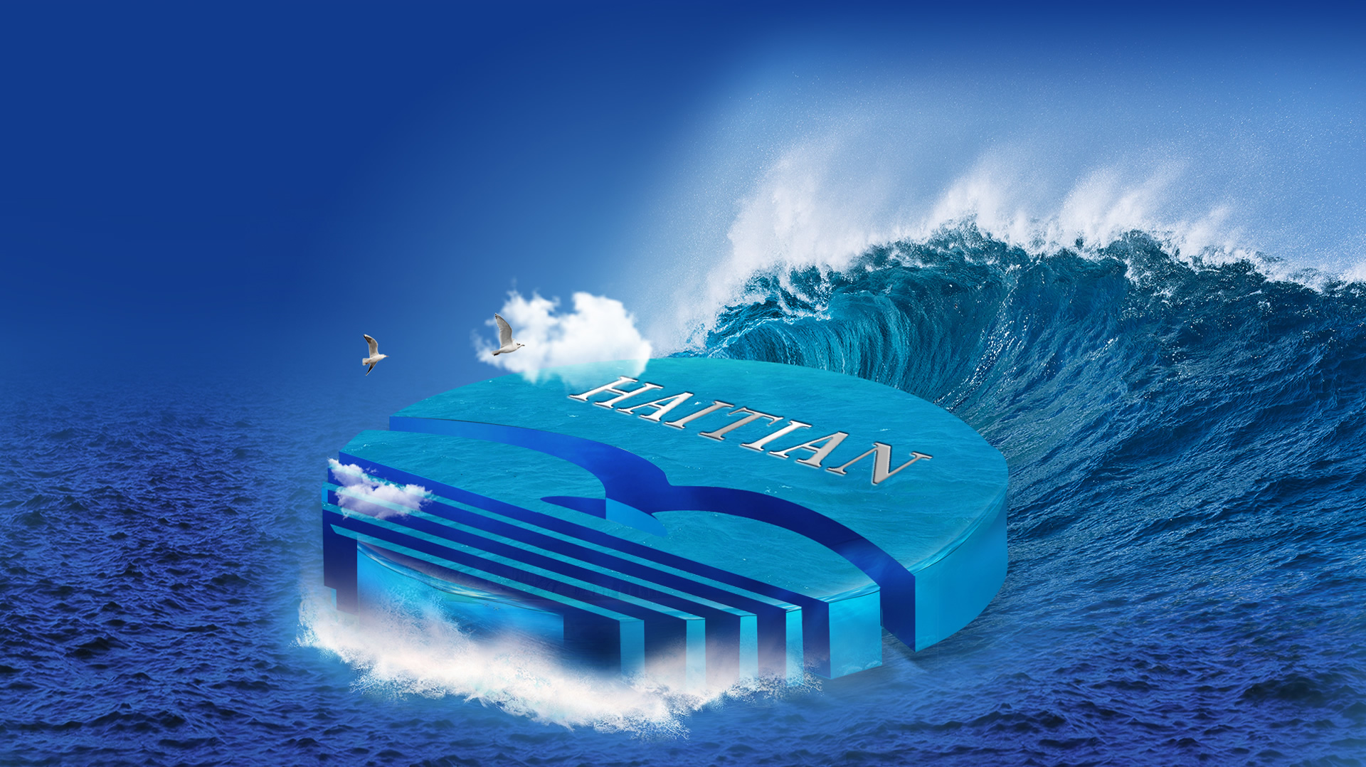 AG真人官方 中国水业最具生长性投资运营企业