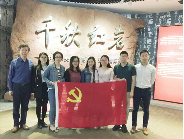 Starbo星宝(中国集团)官方网站