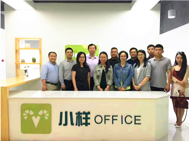 Starbo星宝(中国集团)官方网站