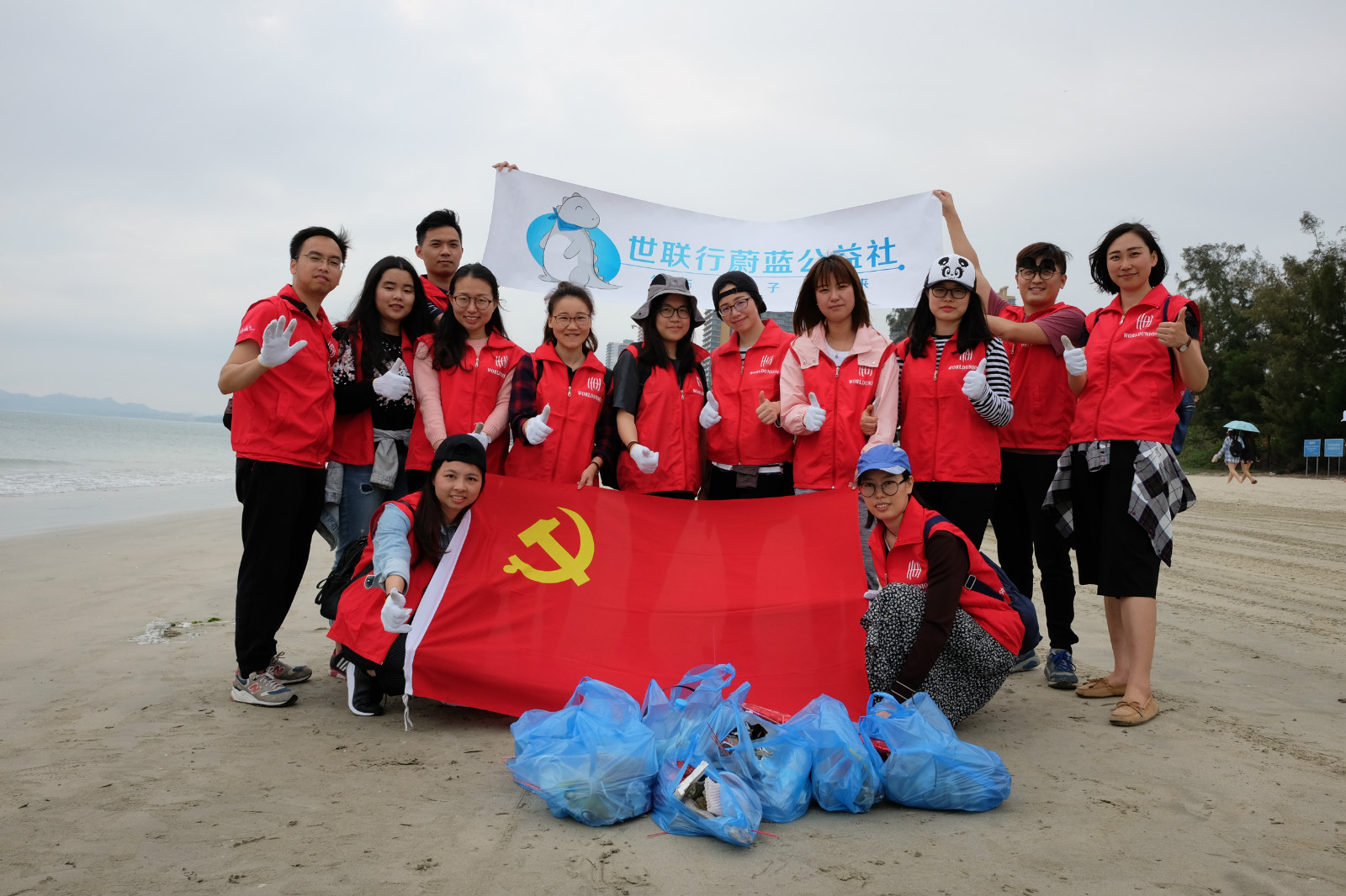 Starbo星宝(中国集团)官方网站