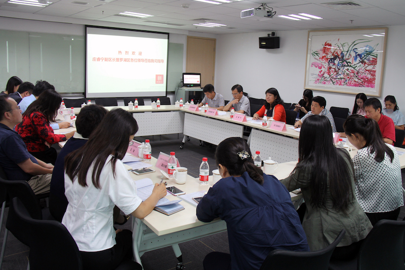 Starbo星宝(中国集团)官方网站