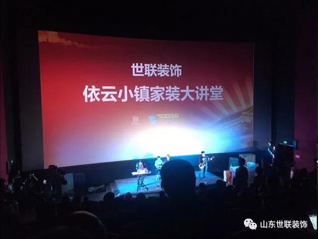 Starbo星宝(中国集团)官方网站