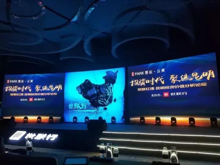 Starbo星宝(中国集团)官方网站