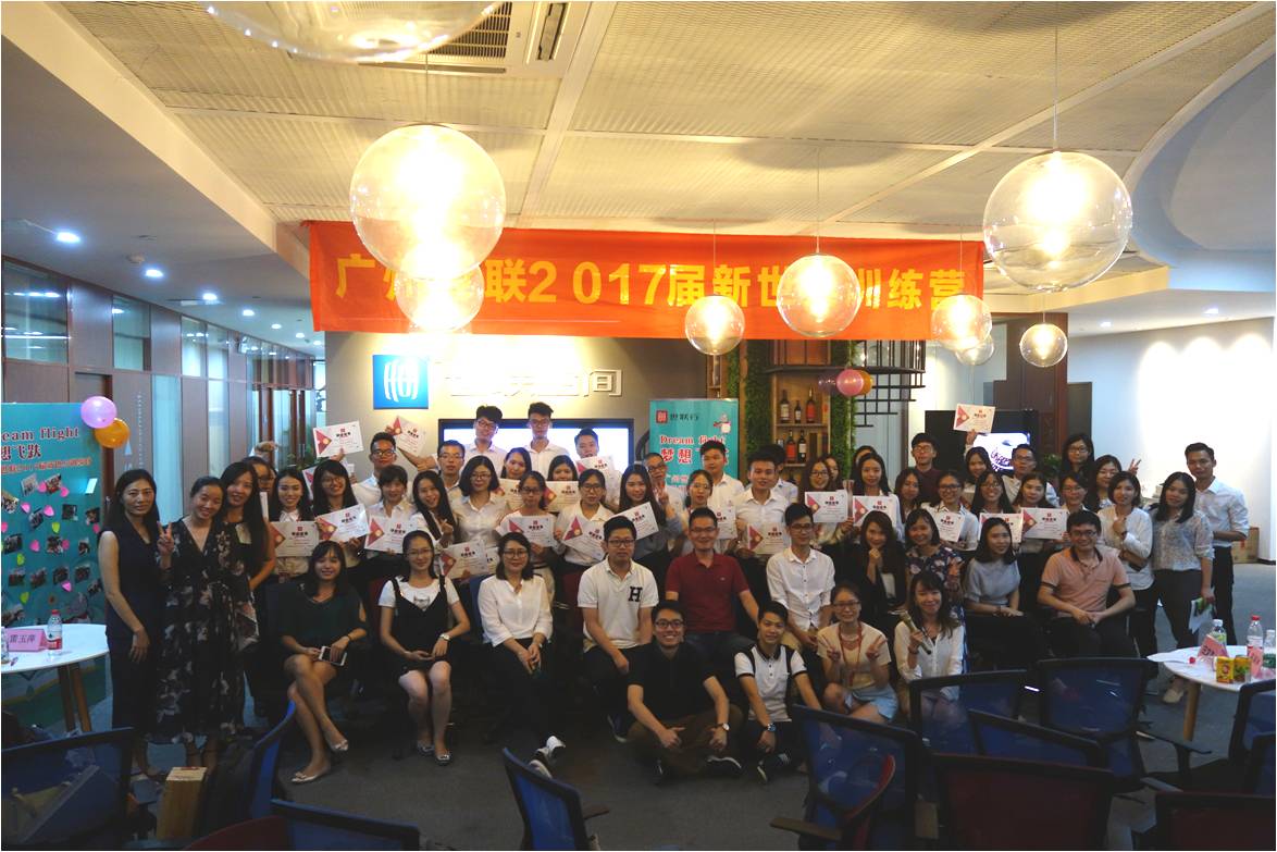 Starbo星宝(中国集团)官方网站