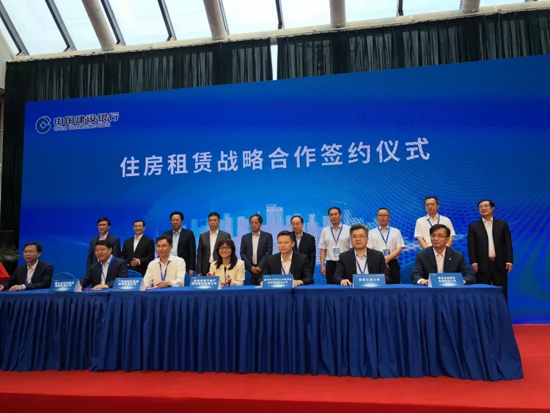 Starbo星宝(中国集团)官方网站