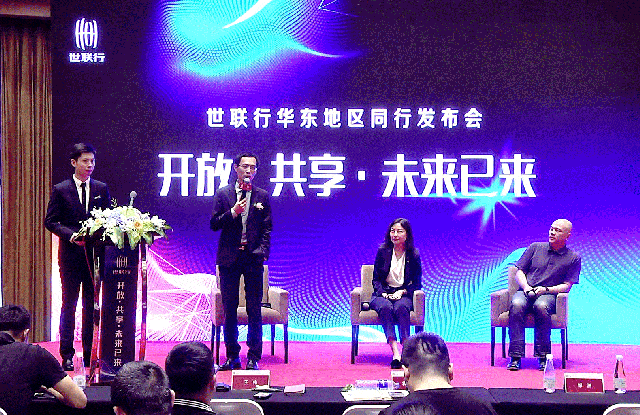 Starbo星宝(中国集团)官方网站