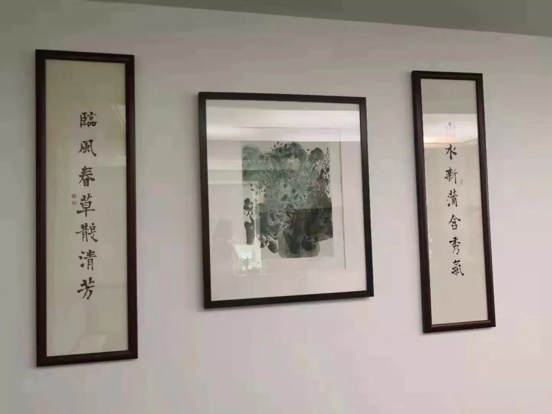 Starbo星宝(中国集团)官方网站