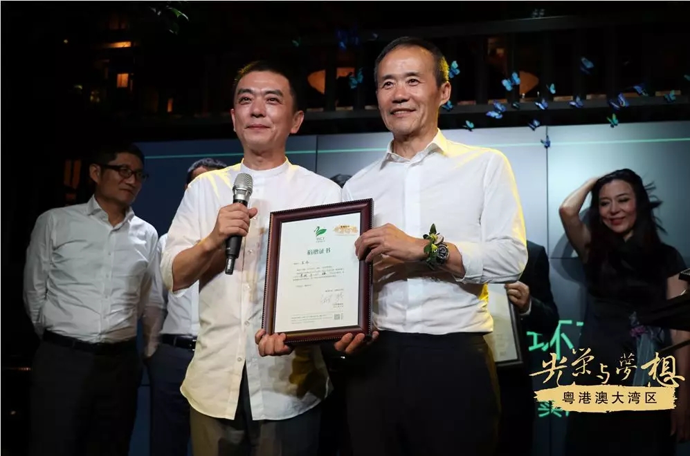 Starbo星宝(中国集团)官方网站