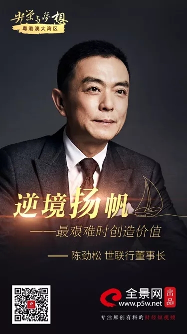 Starbo星宝(中国集团)官方网站