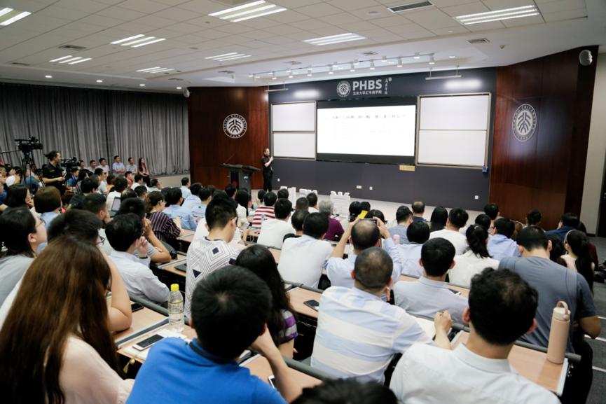 Starbo星宝(中国集团)官方网站