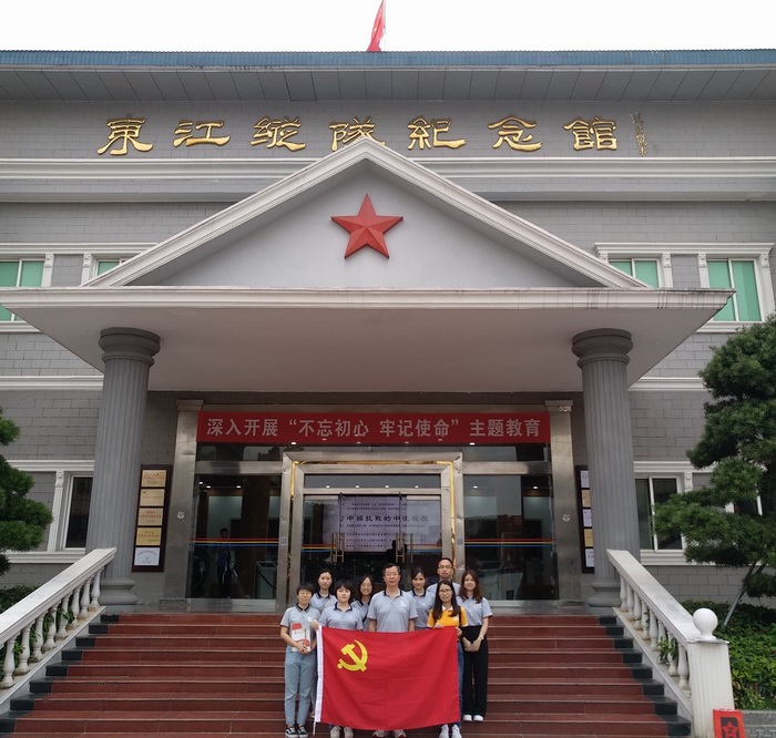 Starbo星宝(中国集团)官方网站