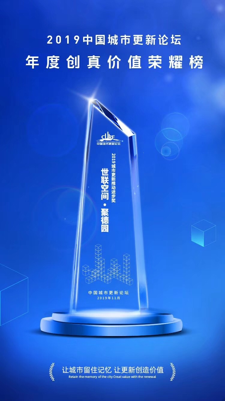 Starbo星宝(中国集团)官方网站