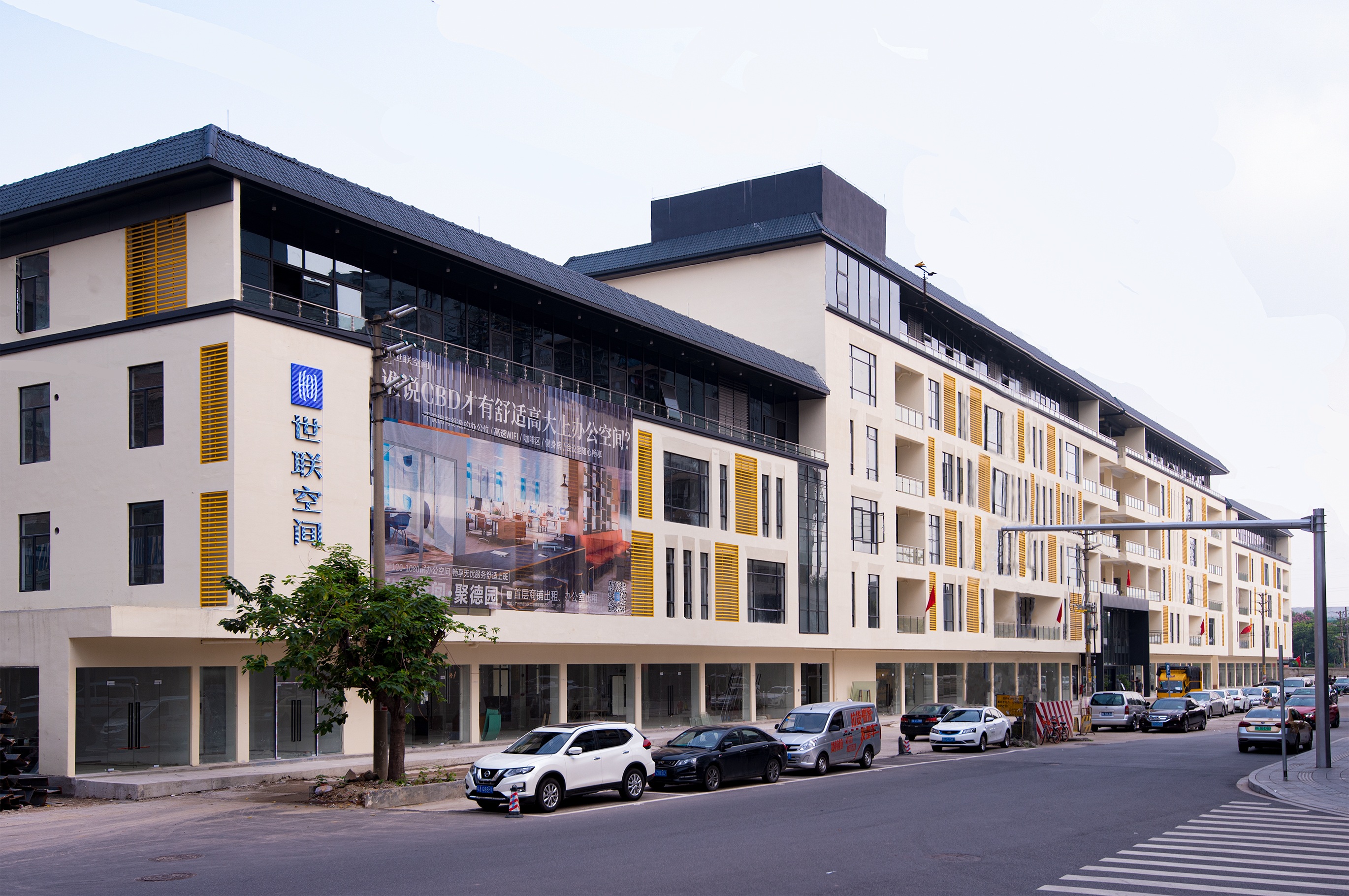 Starbo星宝(中国集团)官方网站