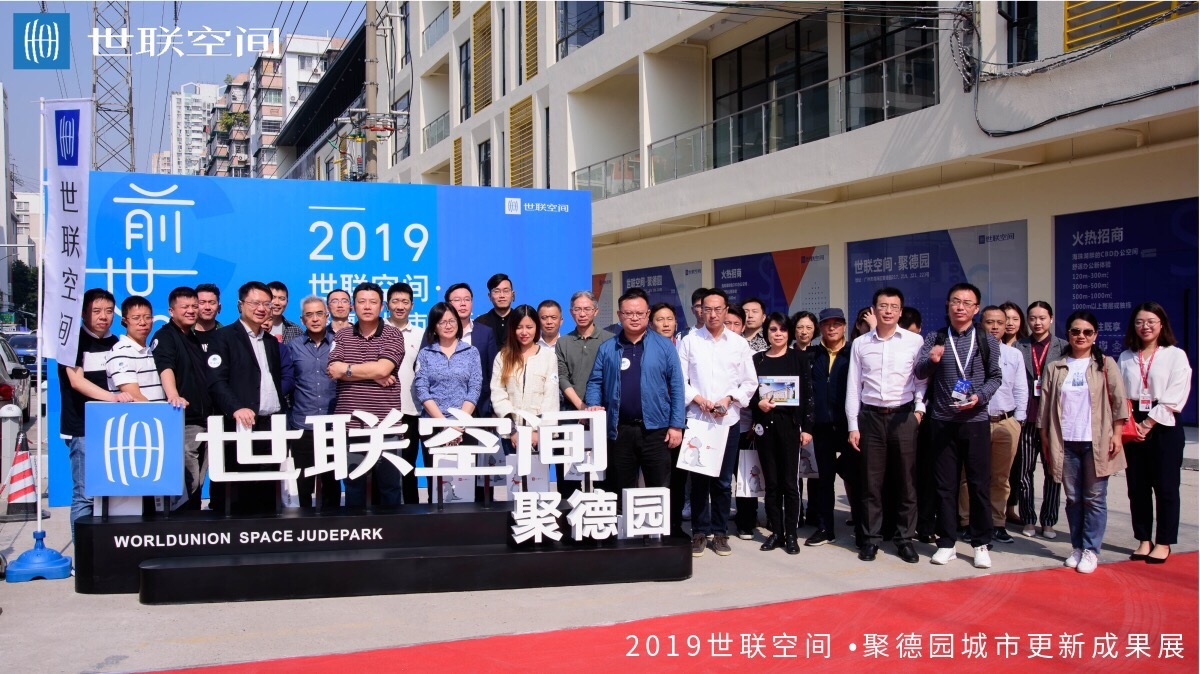 Starbo星宝(中国集团)官方网站