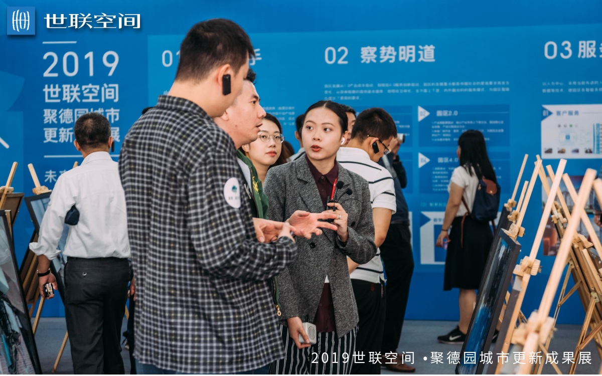 Starbo星宝(中国集团)官方网站