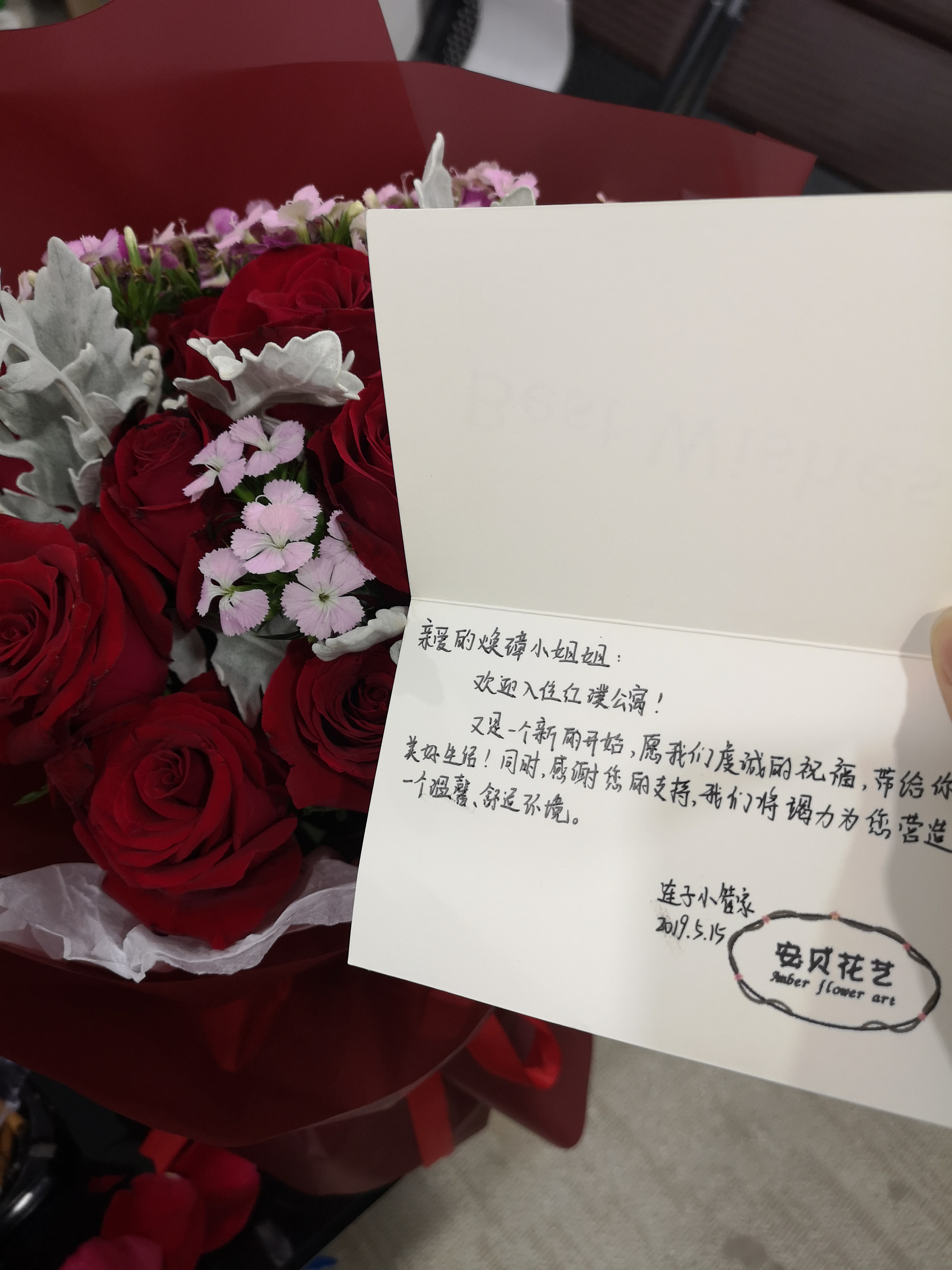 Starbo星宝(中国集团)官方网站