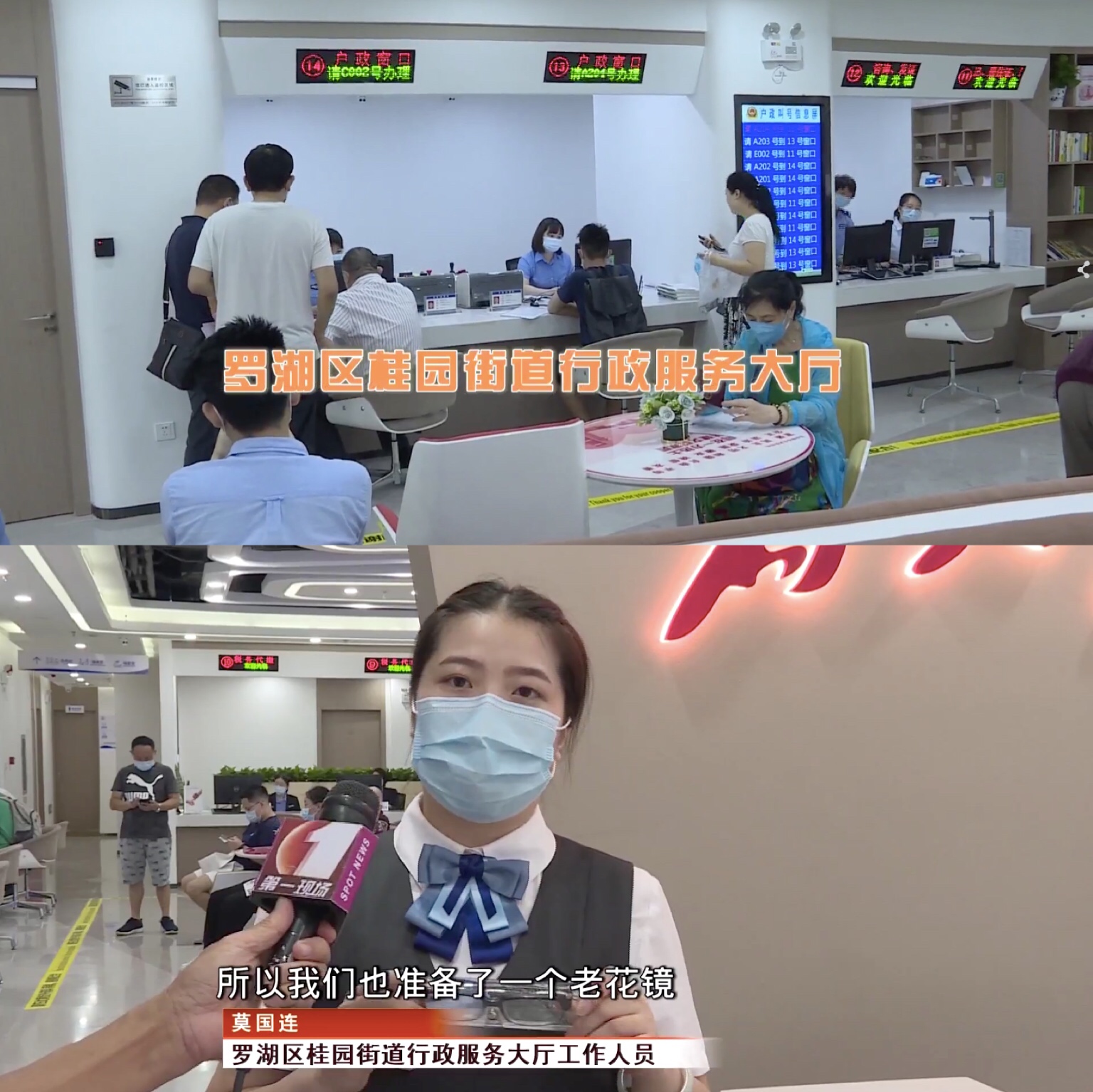 Starbo星宝(中国集团)官方网站