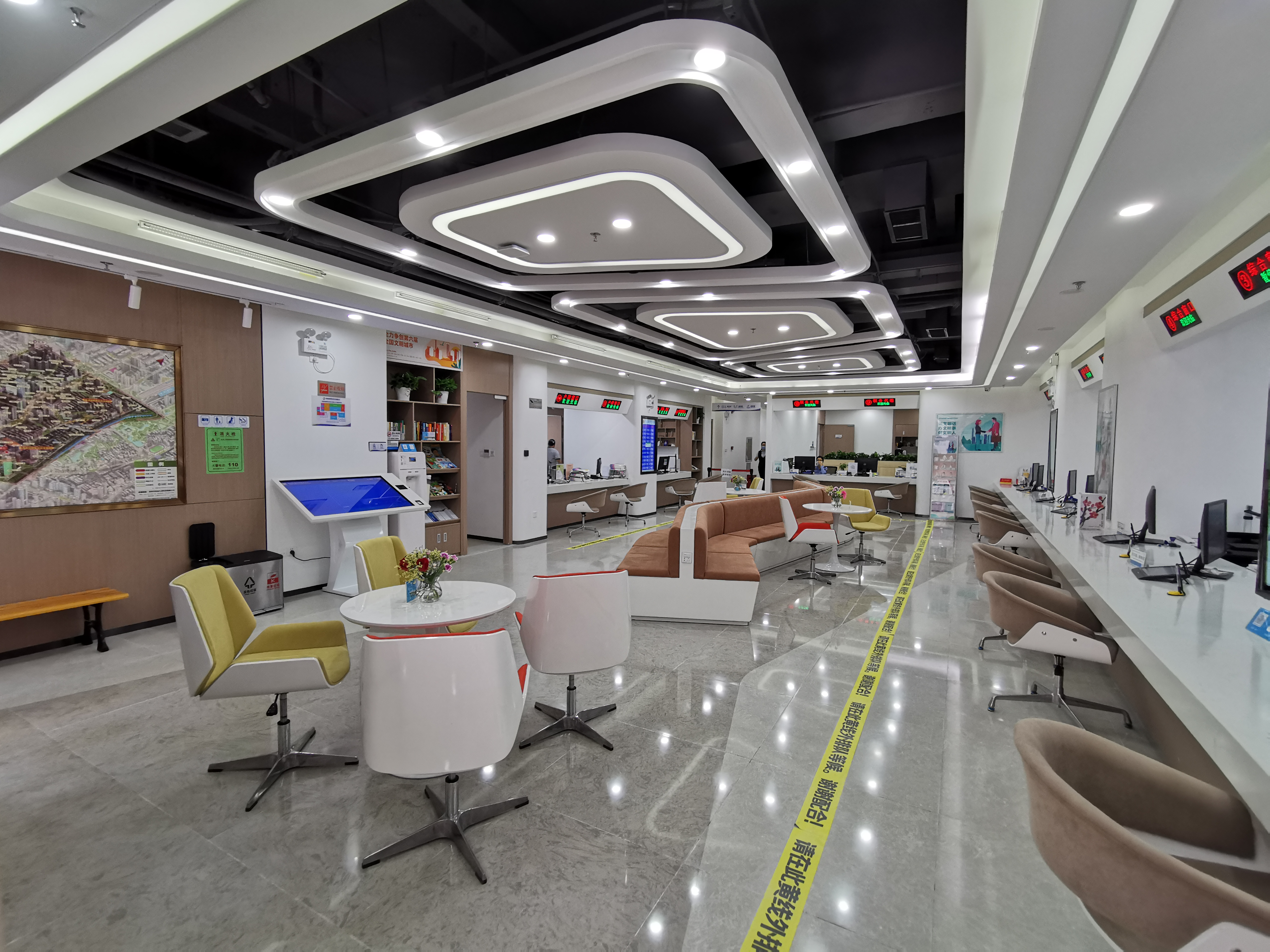 Starbo星宝(中国集团)官方网站